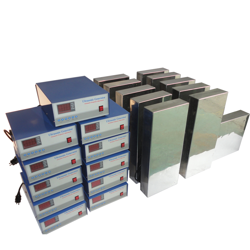 202211192234167 - 900W 28KHZ/40KHZ Immersible Ultrasonic Cleaning Machine And Waves Generator Box