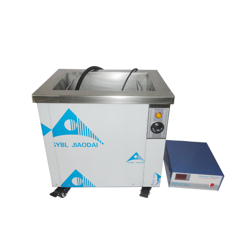 2400W Industrial Ultrasonic Cleaner Bath With Oil Filter Degreasing System For Engine Parts Cleaning Mach