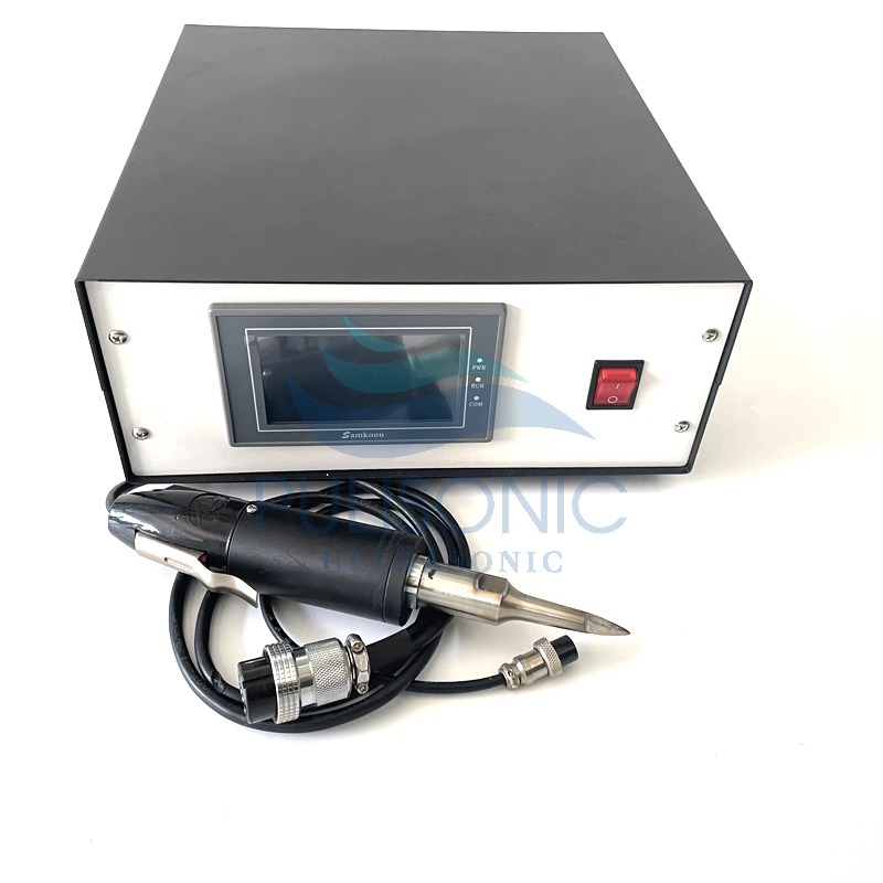 30khz Ultrasonic Portable Cutting Machines For Car Bumper Can Be Installed On Robotic Arms