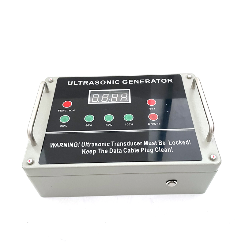 100W 28KHZ/33KHZ Variable Frequency Piezoelectric Vibration Screen Generator For Vibrating Filter Sieve Sifter