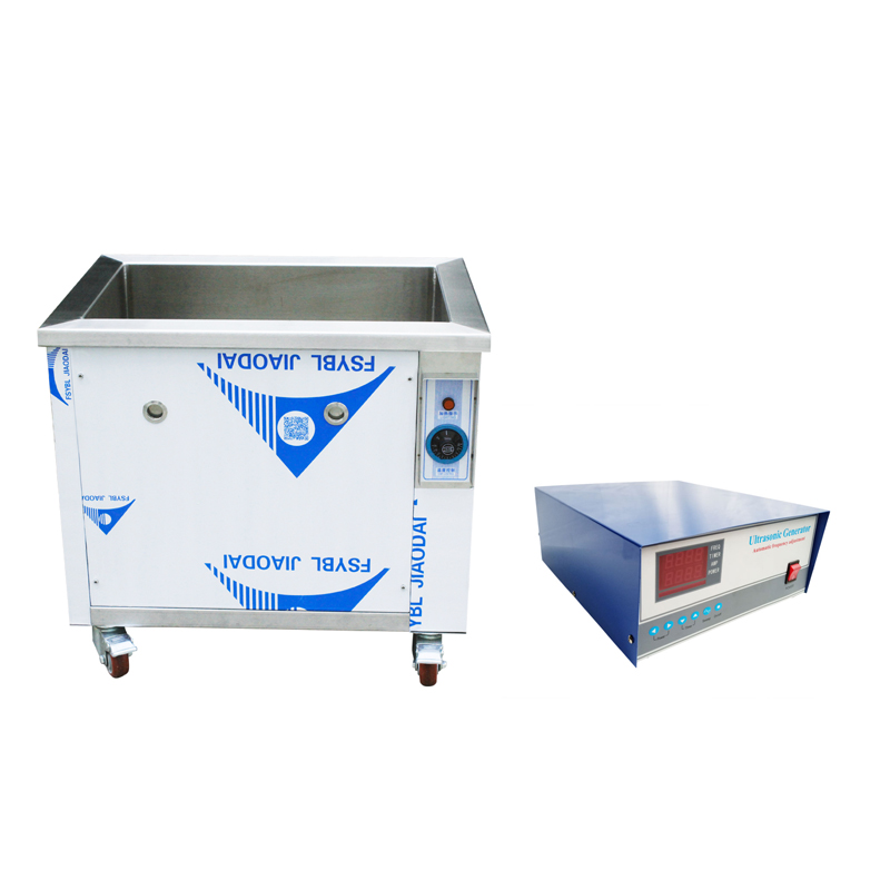 100KHZ 1000W DIY High Frequency Ultrasonic Cleaner For Remove Oil Rust Stubborn Stains Car Engines