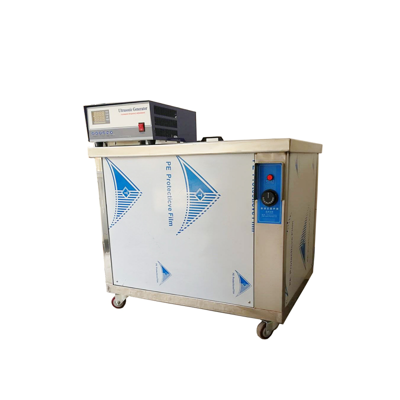 202301061612392 - 2000W 40KHZ/80KHZ/120KHZ Customized Multifrequency Ultrasonic Cleaner And Frequency Generator