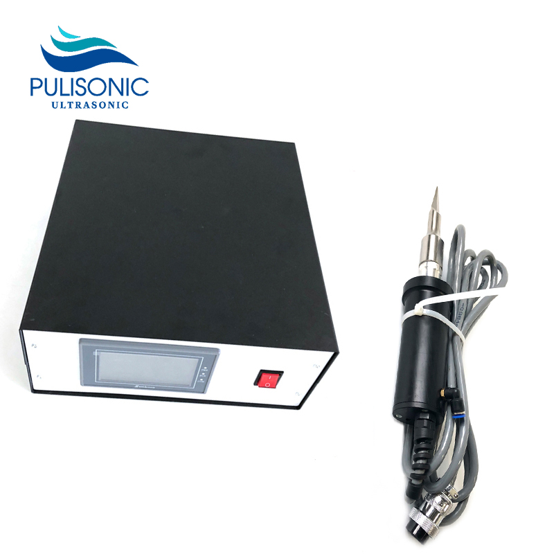 2023021620473981 - Portable Manual Ultrasonic Cutter Machine 40kHz Plastic Ultrasonic Cutting Knife