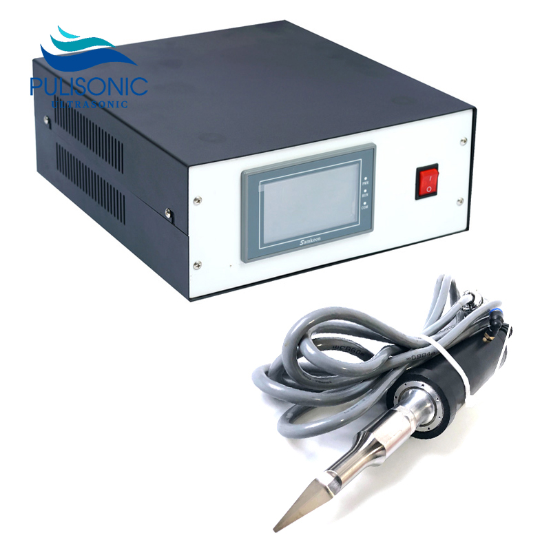 2023021621004843 - Ultrasonic Cutting Knife For Plastic And Rubber Handheld Portable Ultrasonic Knife Cutter