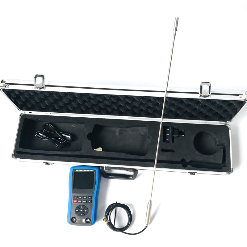 2023022212370657 - 10 kHz-200 kHz Ultrasonic Sound Intensity Measuring Instrument Sound Pressure Meter