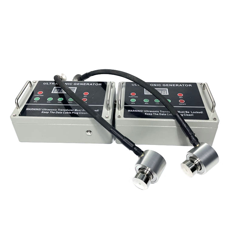 33KHZ Ultrasonic Vibrating Screen Generator And Transducer For Vibrating Sieve Machine