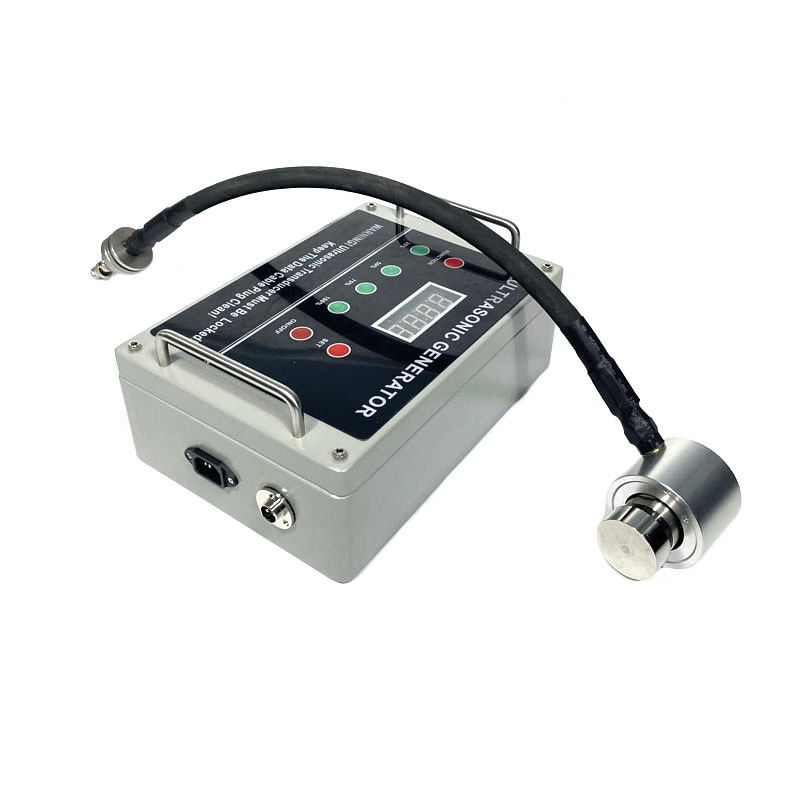 2023022413185774 - 200W Ultrasonic Vibrating Transducer and Generator For Drive Vibrating Screen / Sieve Machine