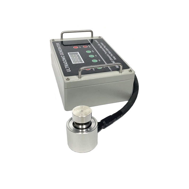 200W Ultrasonic Vibration Screen Component Part Ultrasonic Vibrating Transducer and Generator