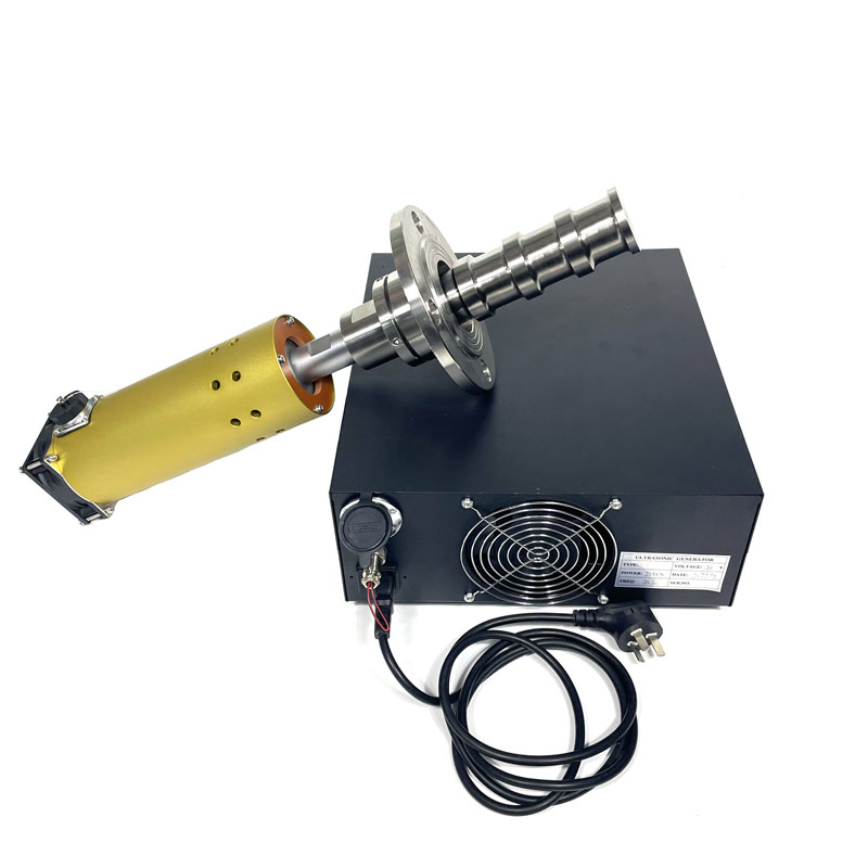 2400W Ultrasonic Emulsifier Mixer Homogenizer For Batch Extraction/Homogenisation