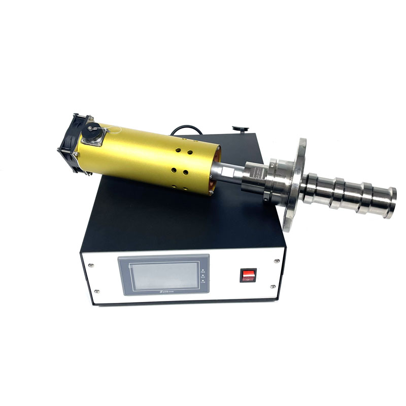5000W 20KHZ Ultrasonic Emulsifier Mixer Homogenizer For Ultrasonic Biodiesel Production