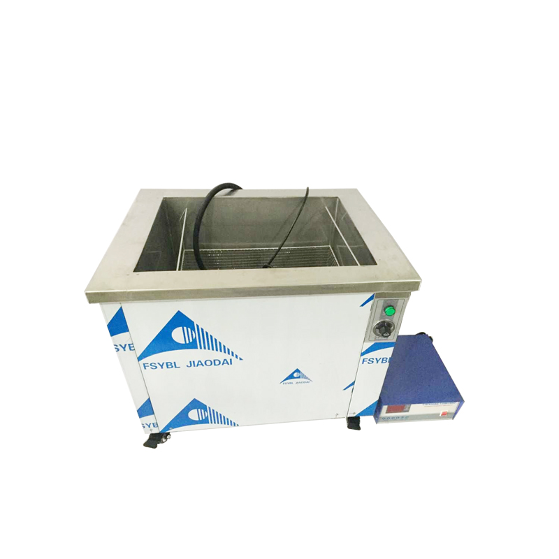 2023032818040637 - 40KHZ/80KHZ/120KHZ Desktop Multi frequency type Ultrasonic Cleaner With Lcd Display Generator