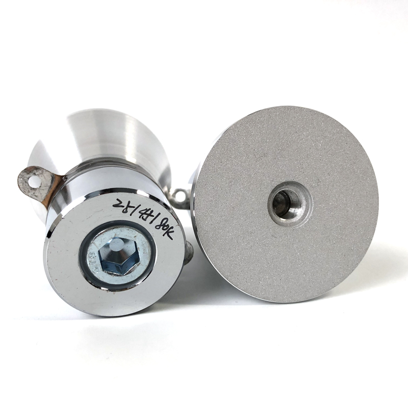 2023041219310722 - 50W Multi Frequency Ultrasonic Piezo Ceramic Cleaning Transducer For Ultrasonic Cleaner Bath