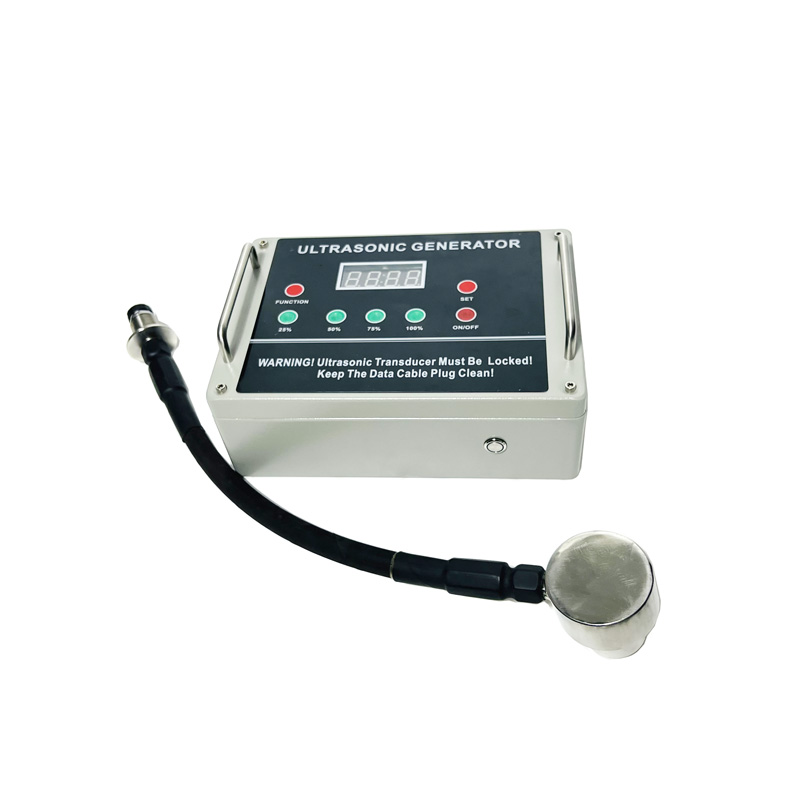 Ultrasonic Vibrating Screener Sieve Generator For Ultrasonic Vibrating Screener Sieve Machine
