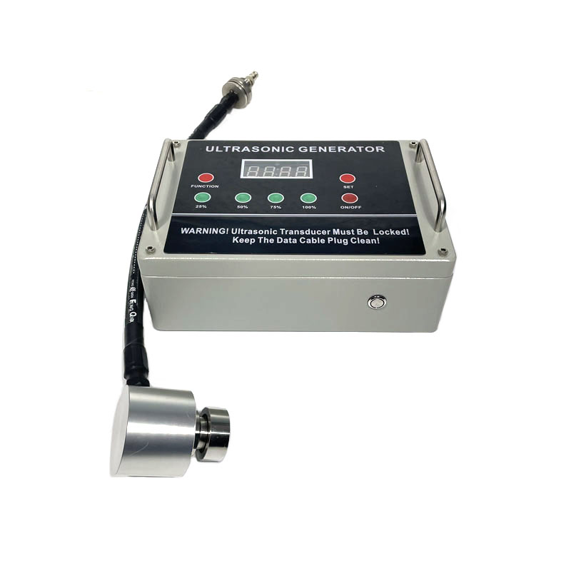 100W 33kHz Ultrasonic Vibrating Screen Generator With Transducer For Ultrasonic Vibrating Screen Separating Equipment