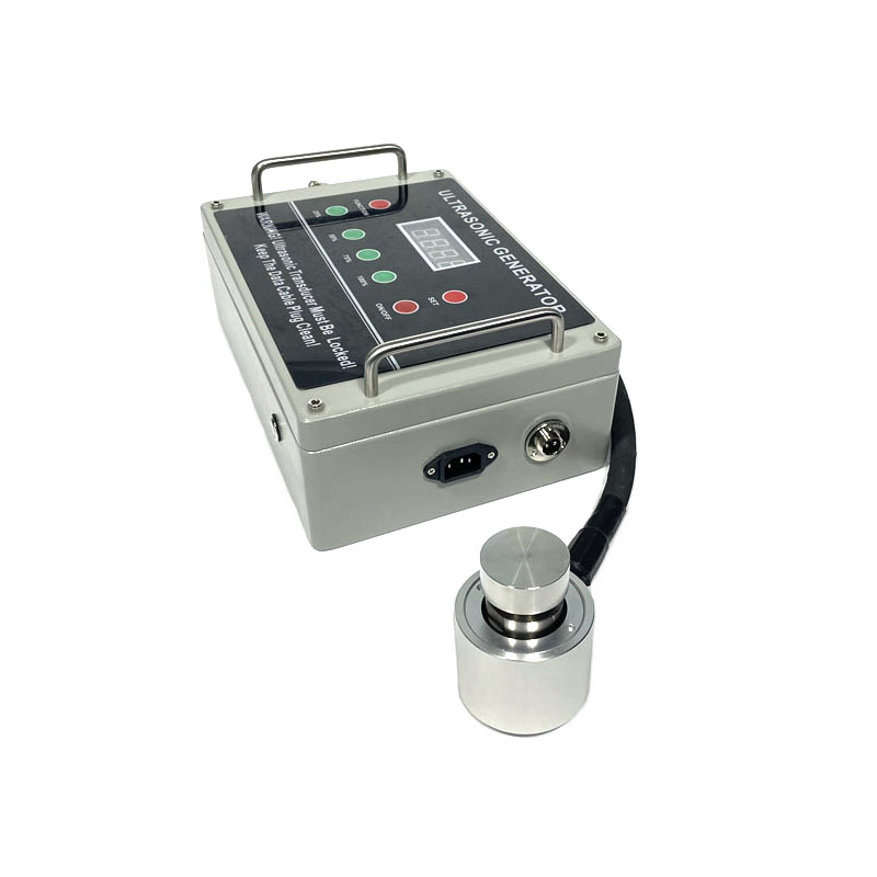 Ultrasonic Vibration Screen Generator Transducer For Small Pulp Solid-Liquid Separation Equipment