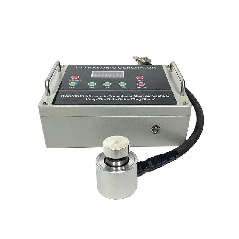 2023042619504957 - Ultrasonic Vibration Transducer/Generator Chemical New Energy Lithium Battery Industry Vibrating Screen
