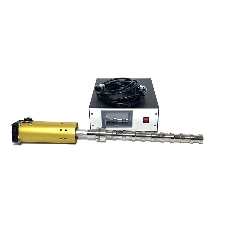 2023050821194144 - 20KHZ 3000W Industrial Ultrasonic sonochemistry System Ultrasonic Disperser machine And Vibrating Generator