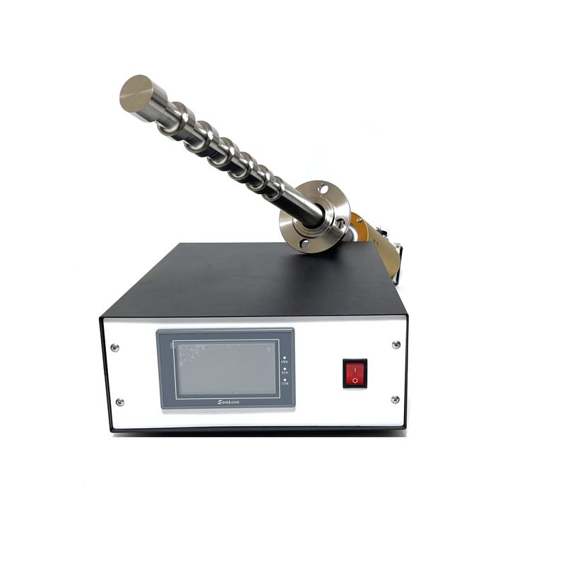 Ultrasound Nano Material Dispersion Instrument Ultrasonic Homogenizer High Shear Emulsifier