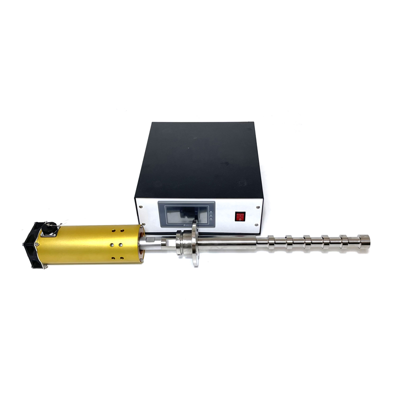 Ultrasound Nano Material Dispersion Instrument High Shear Emulsifier Mixer Probe Sonicator Ultrasonic Cell comminution Extract