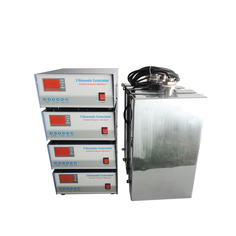 2023061914313424 - 1800W 28KHZ Submersible Underwater Ultrasonic Vibration Cleaning Transducers With Generator