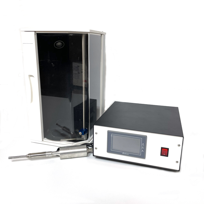 2023081519472524 - Ultrasound Nano Material Dispersion Instrument Ultrasonic Homogenizer High Shear Emulsifier Mixer Probe Sonicator