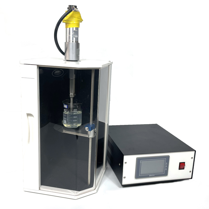 Ultrasound Nano Material Dispersion Instrument Ultrasonic Homogenizer High Shear Emulsifier Mixer Probe Sonicator