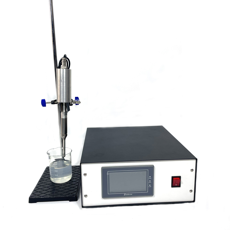 Automatic tracking Continuous Flow Ultrasonic Cell Disruptor / Ultrasonic Homogenizer Sonicator
