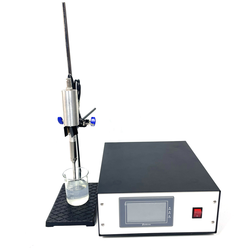 Ultrasound Nano Material Dispersion Instrument Ultrasonic Homogenizer And Ultrasonic Emulsification Device Probe Sonicator