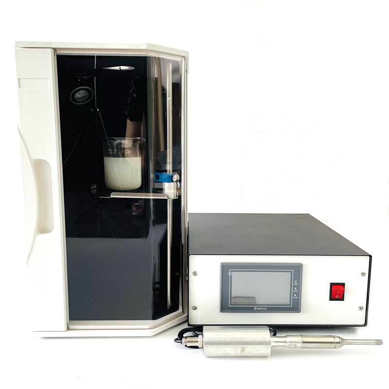 2000W 20KHZ Industrial Ultrasonic Homogenizer Nanoparticle Dispersion Ultrasonic Liquid Processor