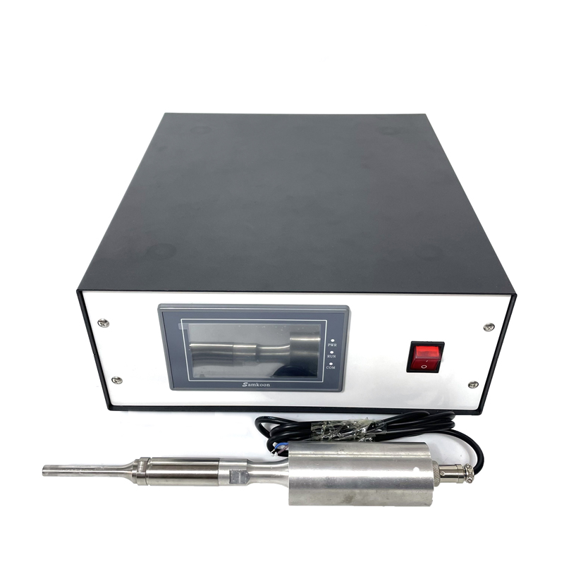 20KHz Portable Sonicator Ultrasonic Homogenizer Mixer Processor Extraction Cell Disruptor For Lab