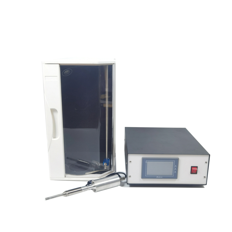 Ultrasonic Homogenizer Sonicator Processor Cell Epoxy Resin Mixer Emulsifying Ultrasonic Probe