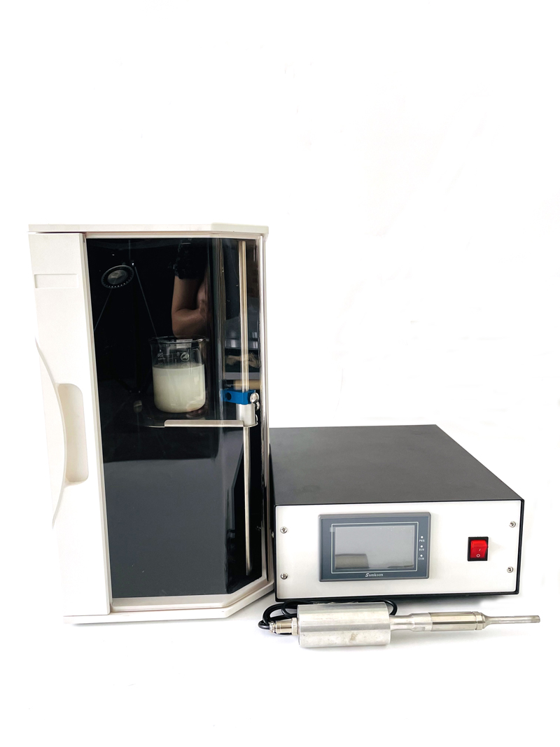 800w Ultrasonic Homogenizer And Ultrasonic Emulsification Device For Sterility Test Canister