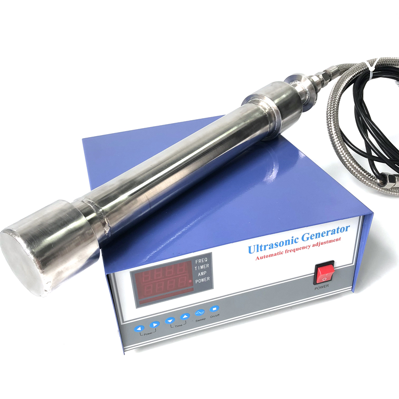 Water Immersed Transducer Tubular Cleaner 28k Industrial Ultrasonic Tube Cleaning Device For Washing Pipe
