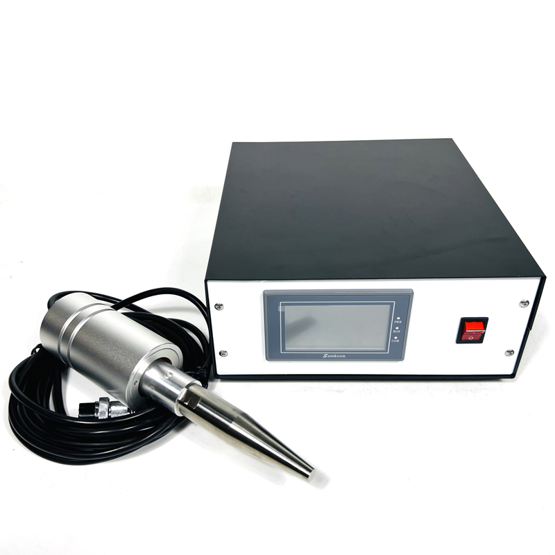 Industrial Ultrasonic Anti-Scaling/Descaling Machine for Coal Chemical Industry
