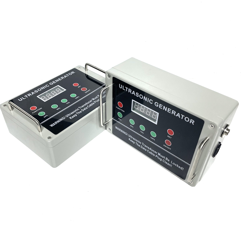 2023092207252975 - Digital Ultrasonic Vibration Power Supply Ultrasonic Generator For Ultrasonic Vibrating Screen
