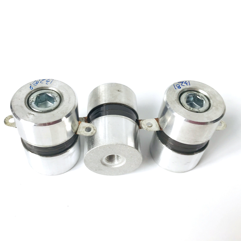 2023092708311332 - 60W Multi Frequency Ultrasonic Transducer For Rinsing Drying Industrial Ultrasonic Cleaner