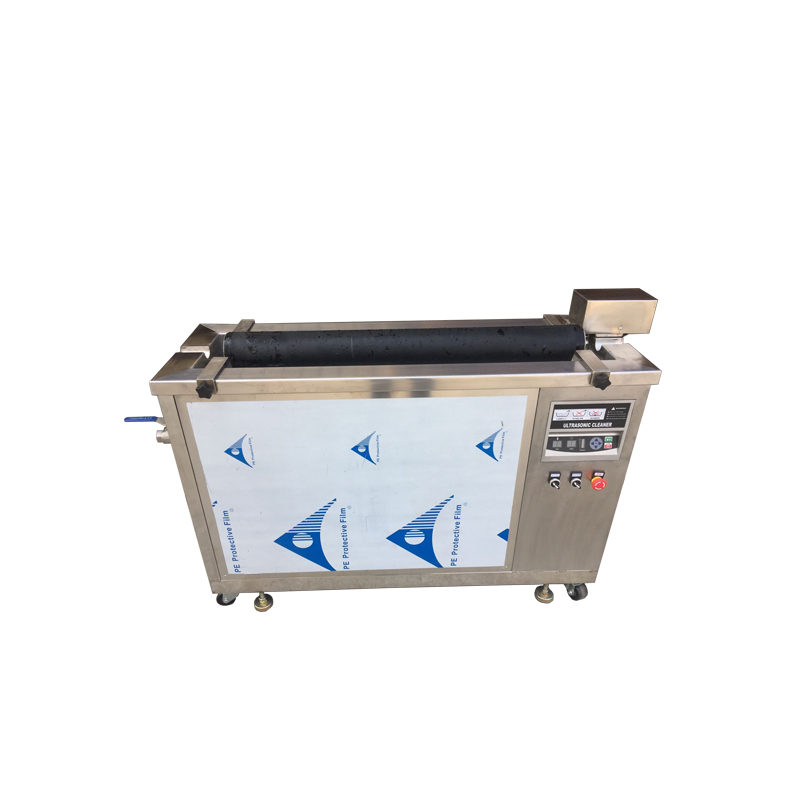 Printing Roller Anilox Roller Ultrasonic Cleaning Machine With Industrial Ultrasonic Generator