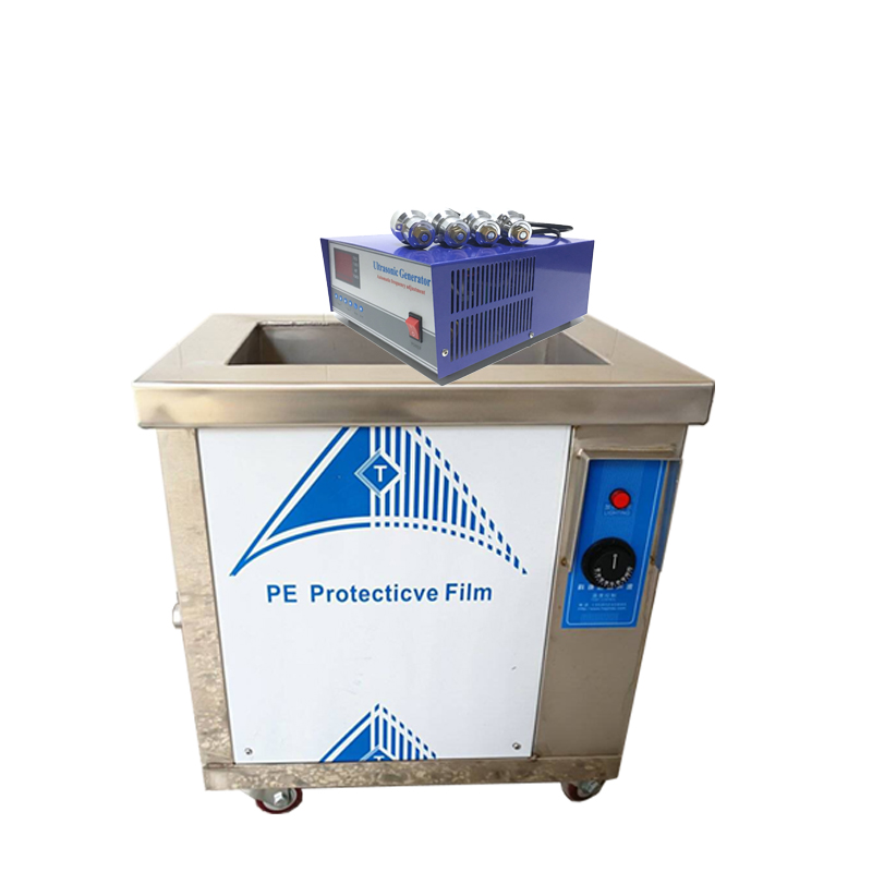 2023110116341438 - 100KHZ 1000W High Frequency Ultrasonic Cleaner Machine And Industrial Ultrasonic Generator