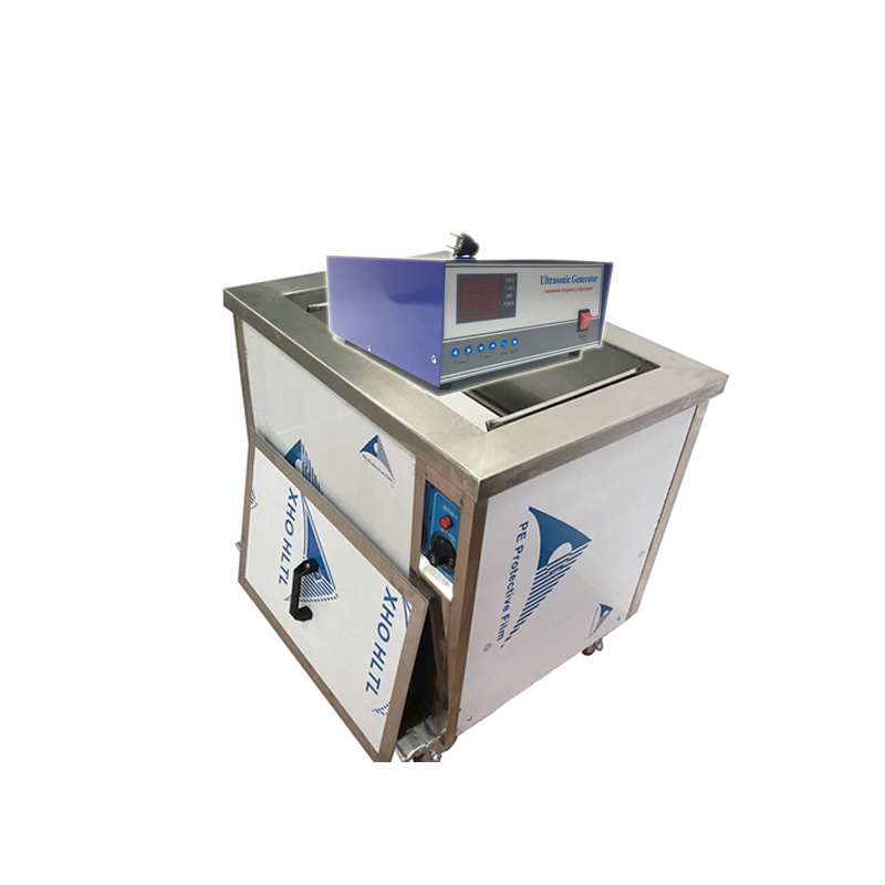 2023110116423765 - Digital High Frequency Ultrasonic Cleaning Equipment And Ultrasonic Cleaning Generator