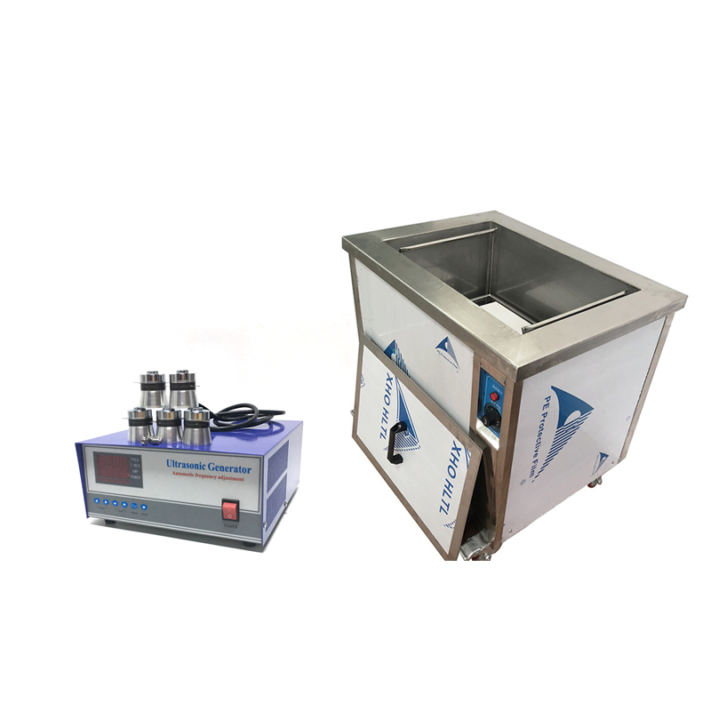 2023110116440437 - Piezoelectric High Frequency Ultrasonic Cleaning Bath With Ultrasonic Machine Generator