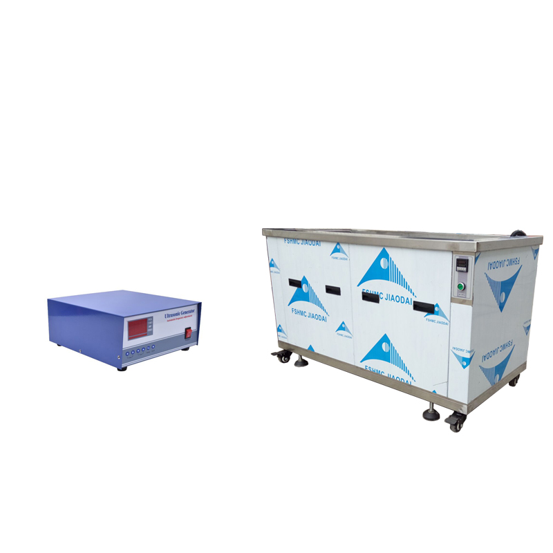 Dual Frequency Ultrasonic Cleaner Degas Portable Ultrasonic Cleaner And Industrial Ultrasonic Generator