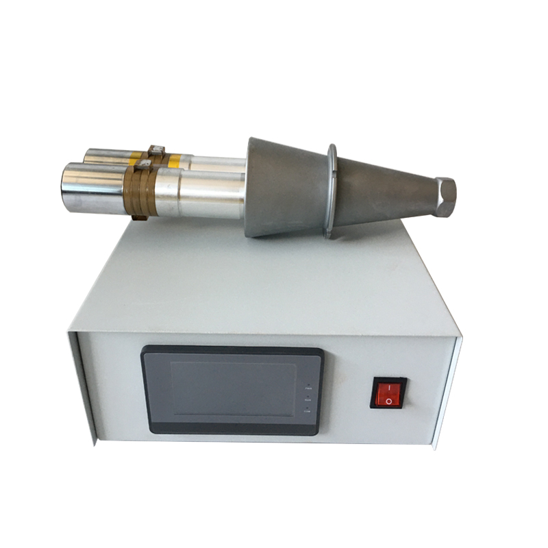 2023112415352070 - 15KHZ 2600W Ultrasonic Mask Seal Sealing Spot Welding Machine Transducer Generator Horn Welder