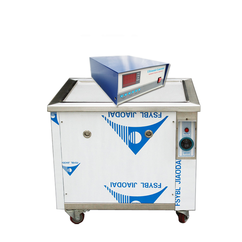 2023112715005348 - Dual Frequency Ultrasonic Cleaning Machine And Time Adjustable Ultrasonic Frequency Generator