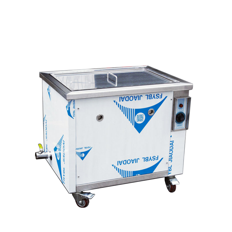 2023112715005870 - Dual Frequency Ultrasonic Cleaning Machine And Time Adjustable Ultrasonic Frequency Generator