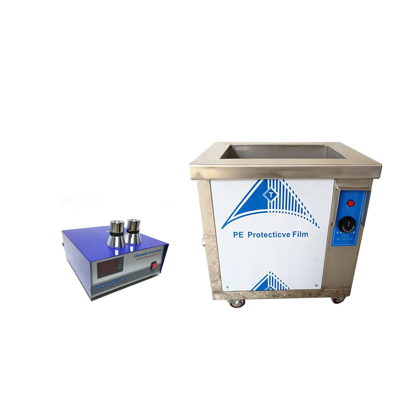 Dual Frequency Ultrasonic Cleaning System With Power Adjustable Ultrasonic Cleaning Generator