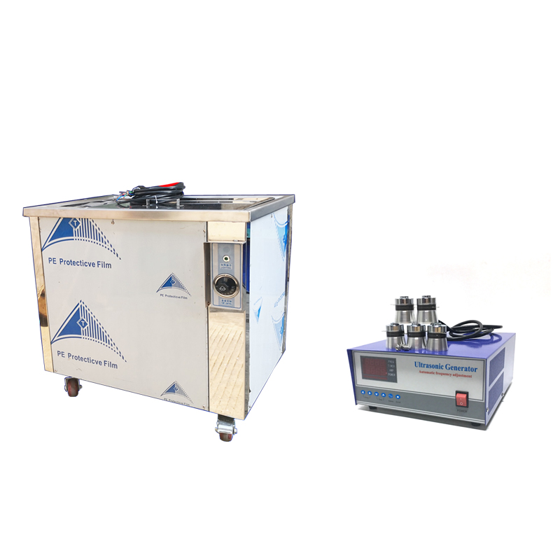 202311271502035 - Dual Frequency Ultrasonic Cleaning System With Power Adjustable Ultrasonic Cleaning Generator