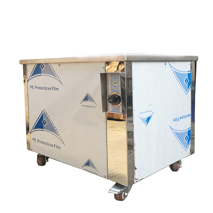 2023112715030013 - Dual Frequency Ultrasonic Cleaning Equipment And Industrial Ultrasonic Bath Generator