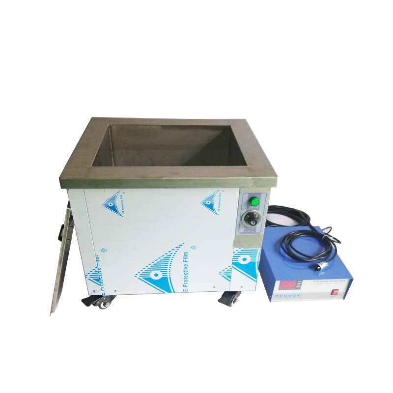 Dual Frequency Ultrasonic Cleaning Bath With Ultrasonic Vibration Transducer Generator