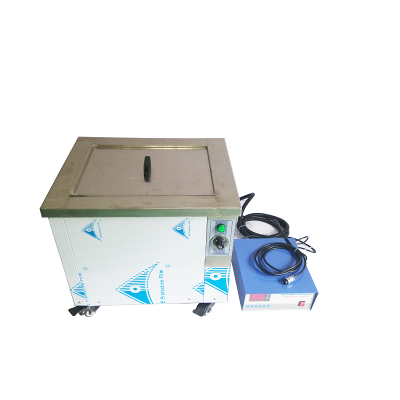 2023112715043219 - Dual Frequency Ultrasonic Cleaning Bath With Ultrasonic Vibration Transducer Generator