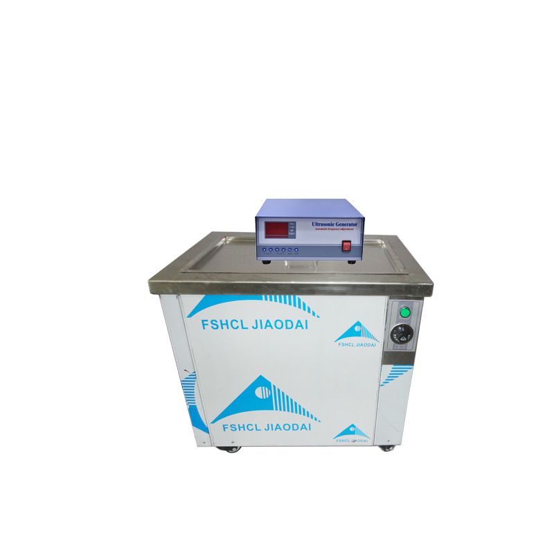 2023112715055521 - Dual Frequency Ultrasonic Cleaning Tank And Laboratory Ultrasonic Cleaner Power Supply